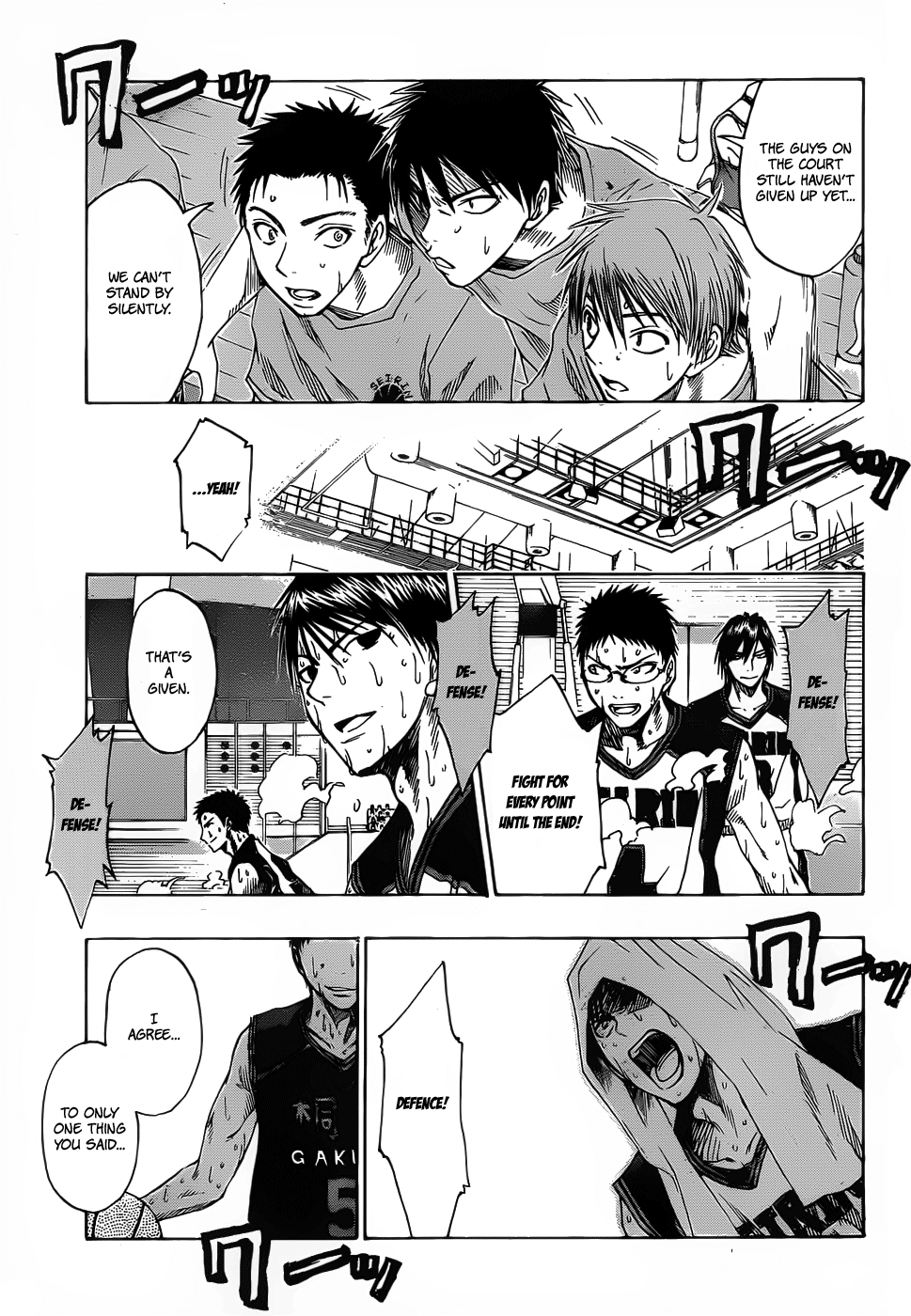 Read Kuroko no Basket - Replace Plus chapter 51 image 14 on Lezhin