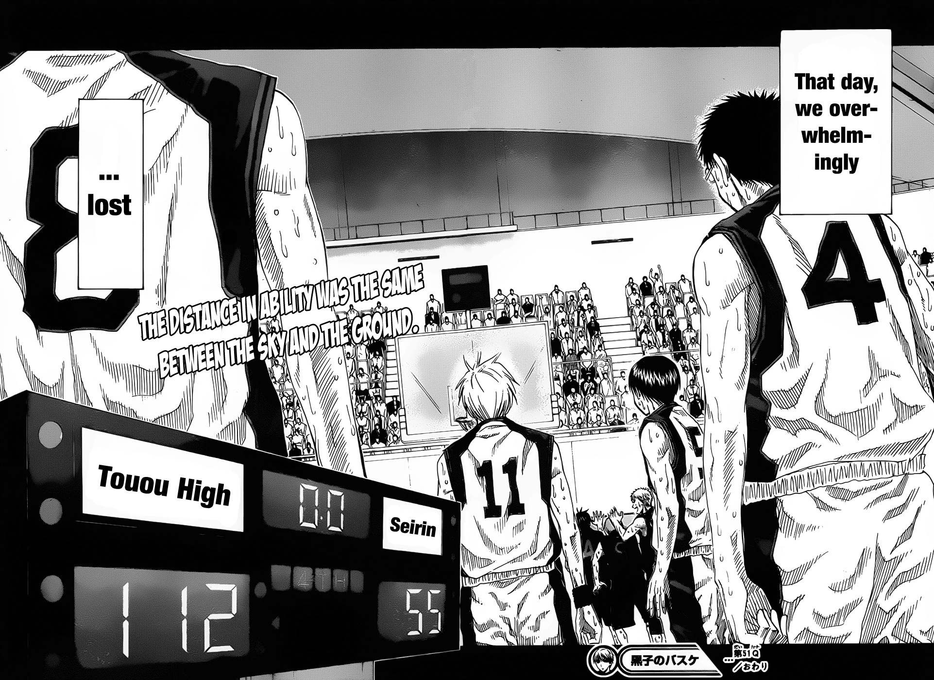 Read Kuroko no Basket - Replace Plus chapter 51 image 16 on Lezhin