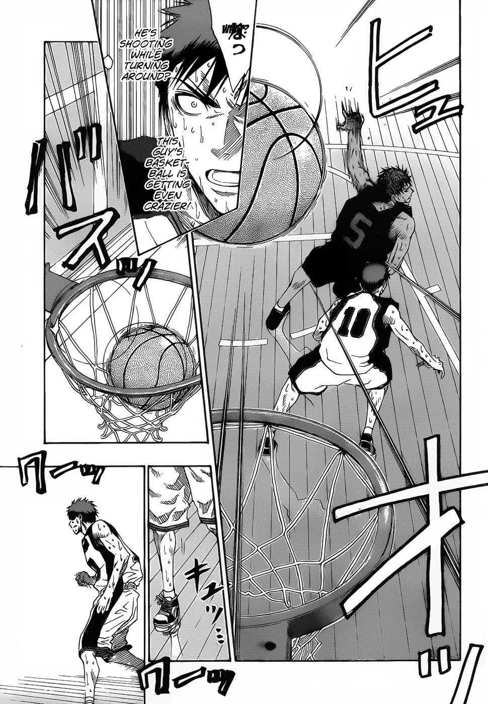 Read Kuroko no Basket - Replace Plus chapter 51 image 3 on Lezhin