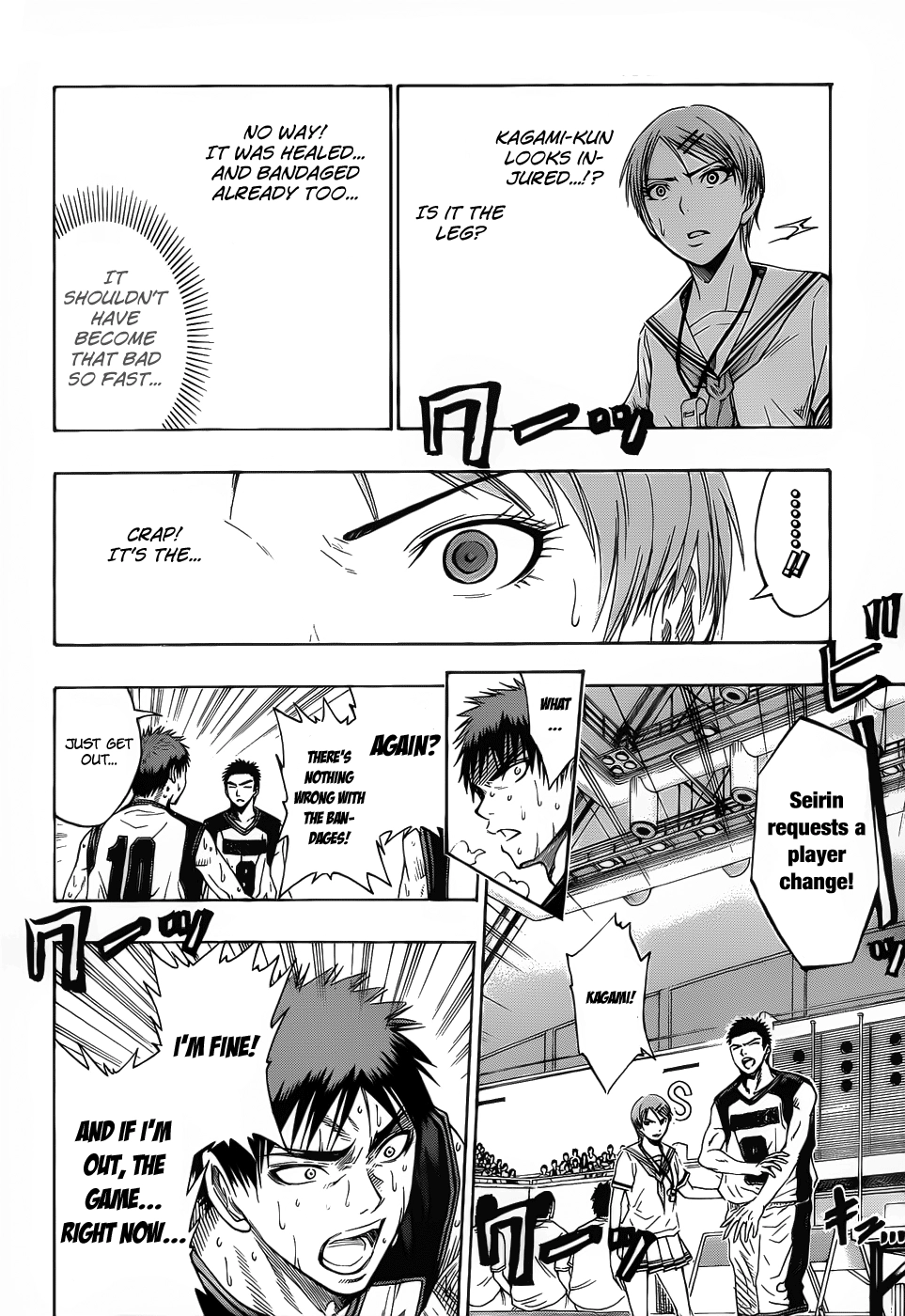 Read Kuroko no Basket - Replace Plus chapter 51 image 4 on Lezhin