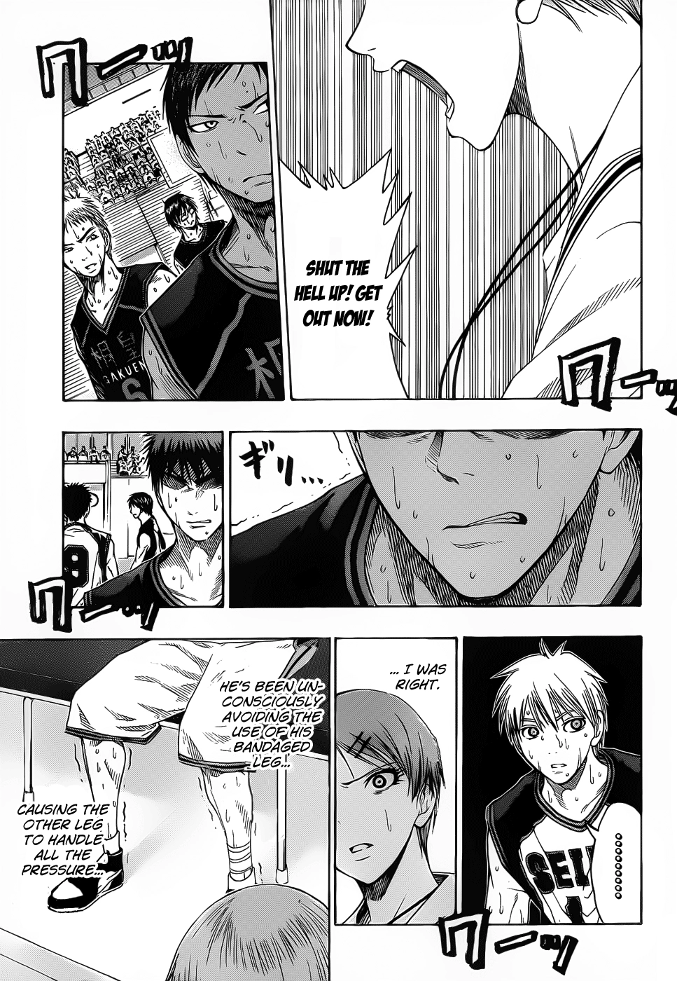 Read Kuroko no Basket - Replace Plus chapter 51 image 5 on Lezhin