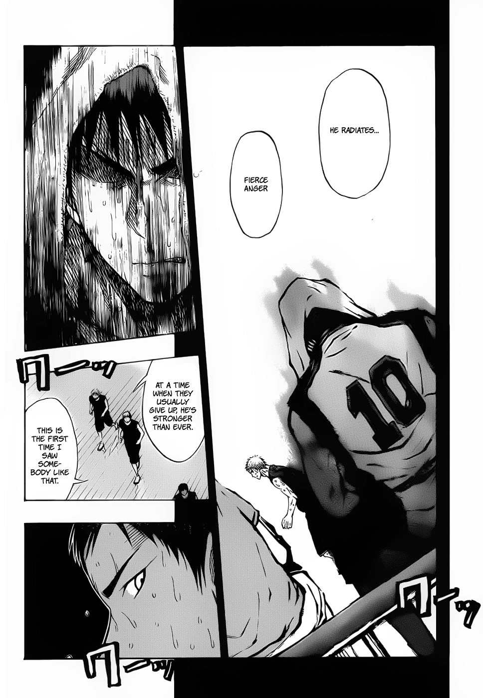 Read Kuroko no Basket - Replace Plus chapter 51 image 8 on Lezhin