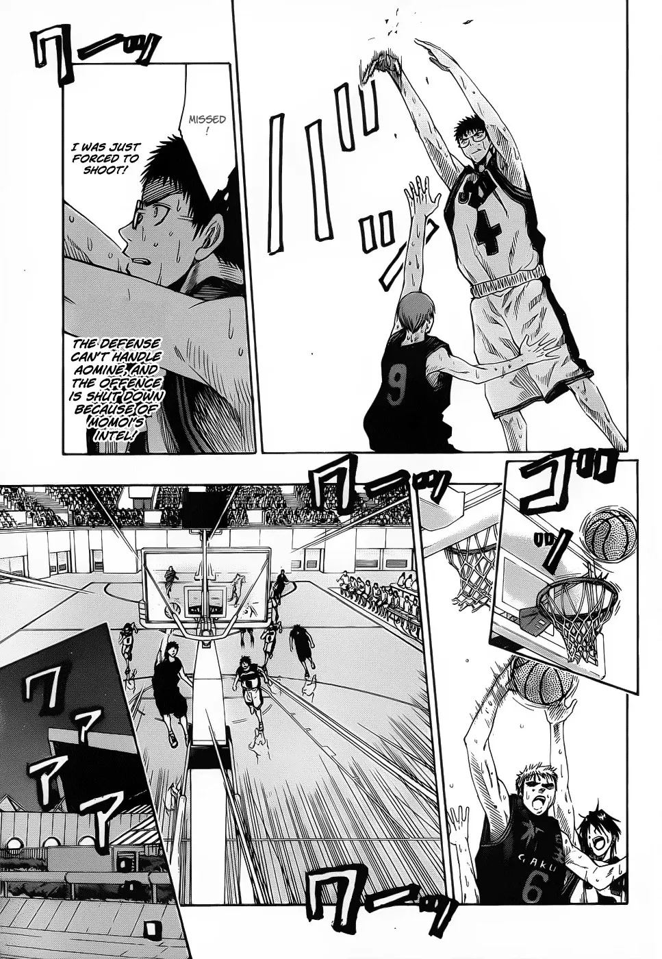 Read Kuroko no Basket - Replace Plus chapter 51 image 9 on Lezhin