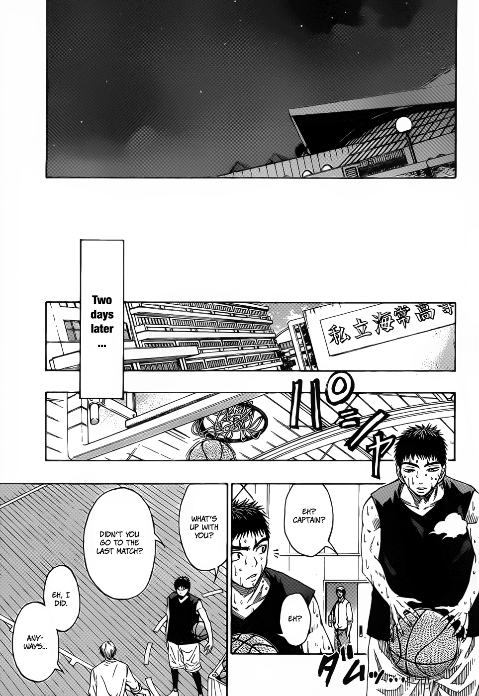 Read Kuroko no Basket - Replace Plus chapter 52 image 13 on Lezhin