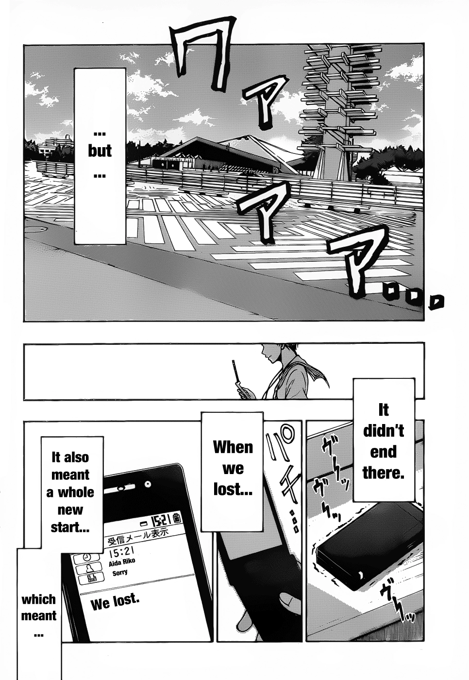 Read Kuroko no Basket - Replace Plus chapter 52 image 17 on Lezhin