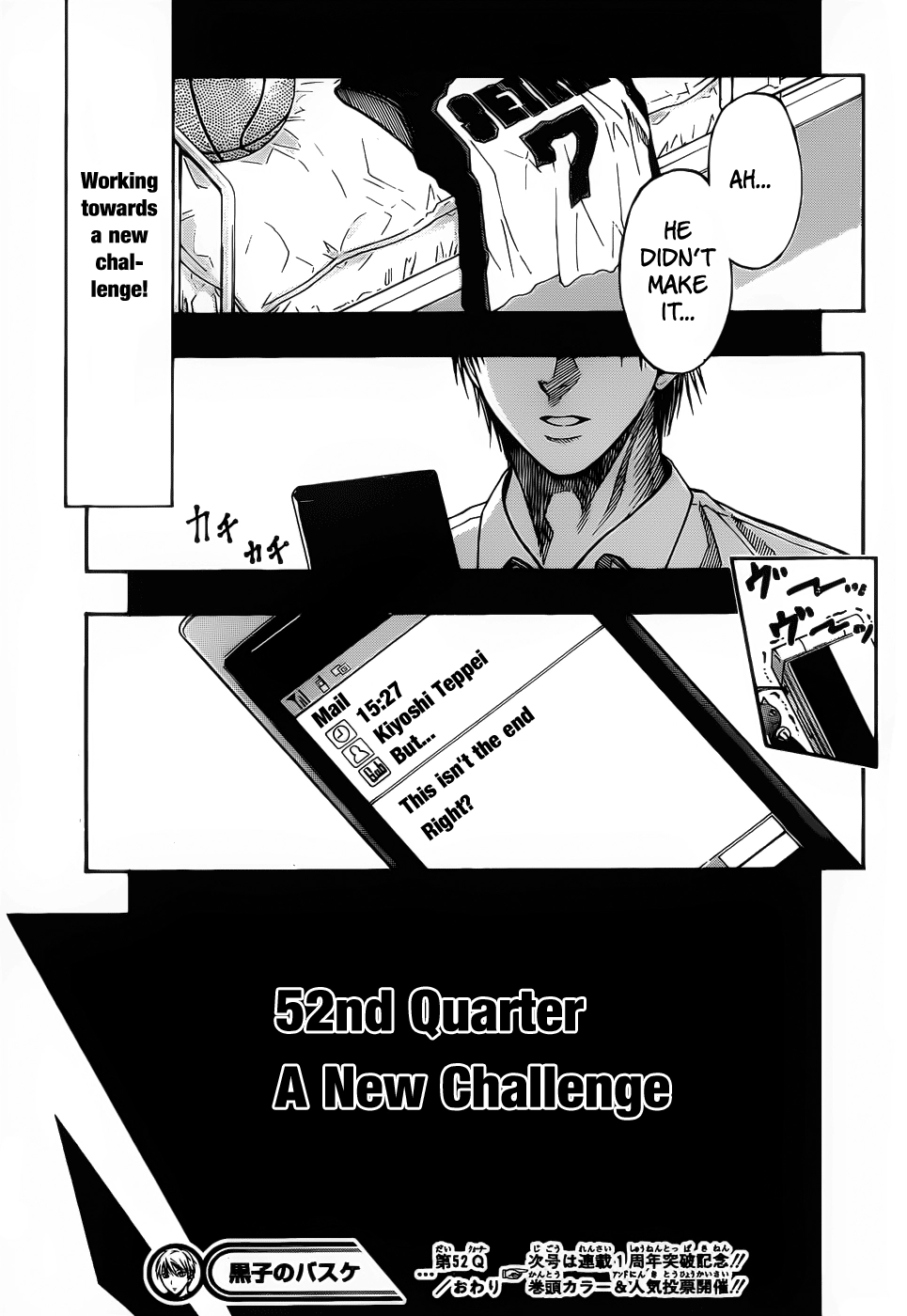 Read Kuroko no Basket - Replace Plus chapter 52 image 18 on Lezhin