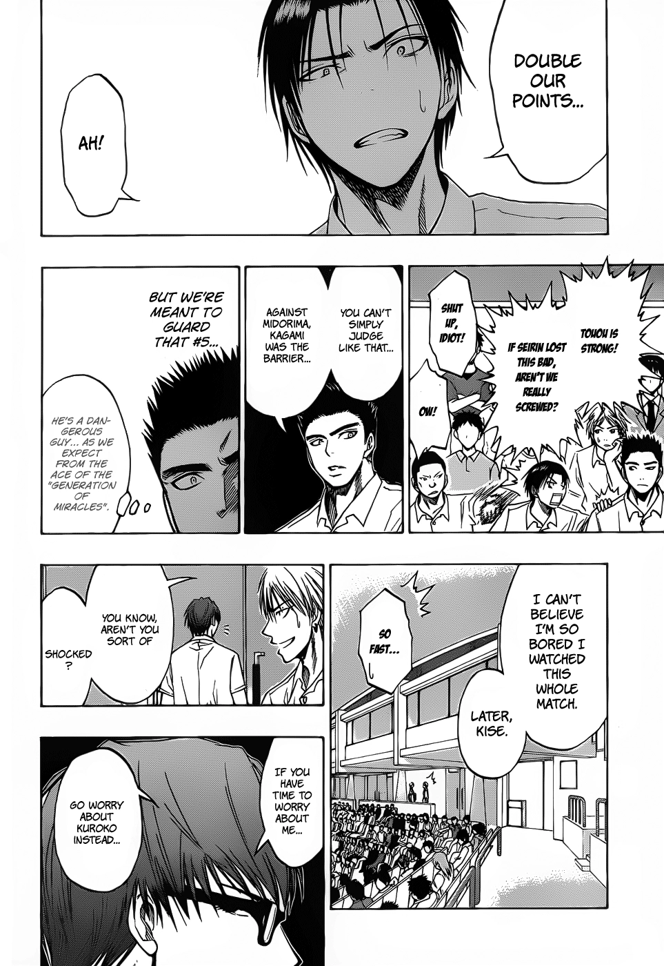 Read Kuroko no Basket - Replace Plus chapter 52 image 4 on Lezhin