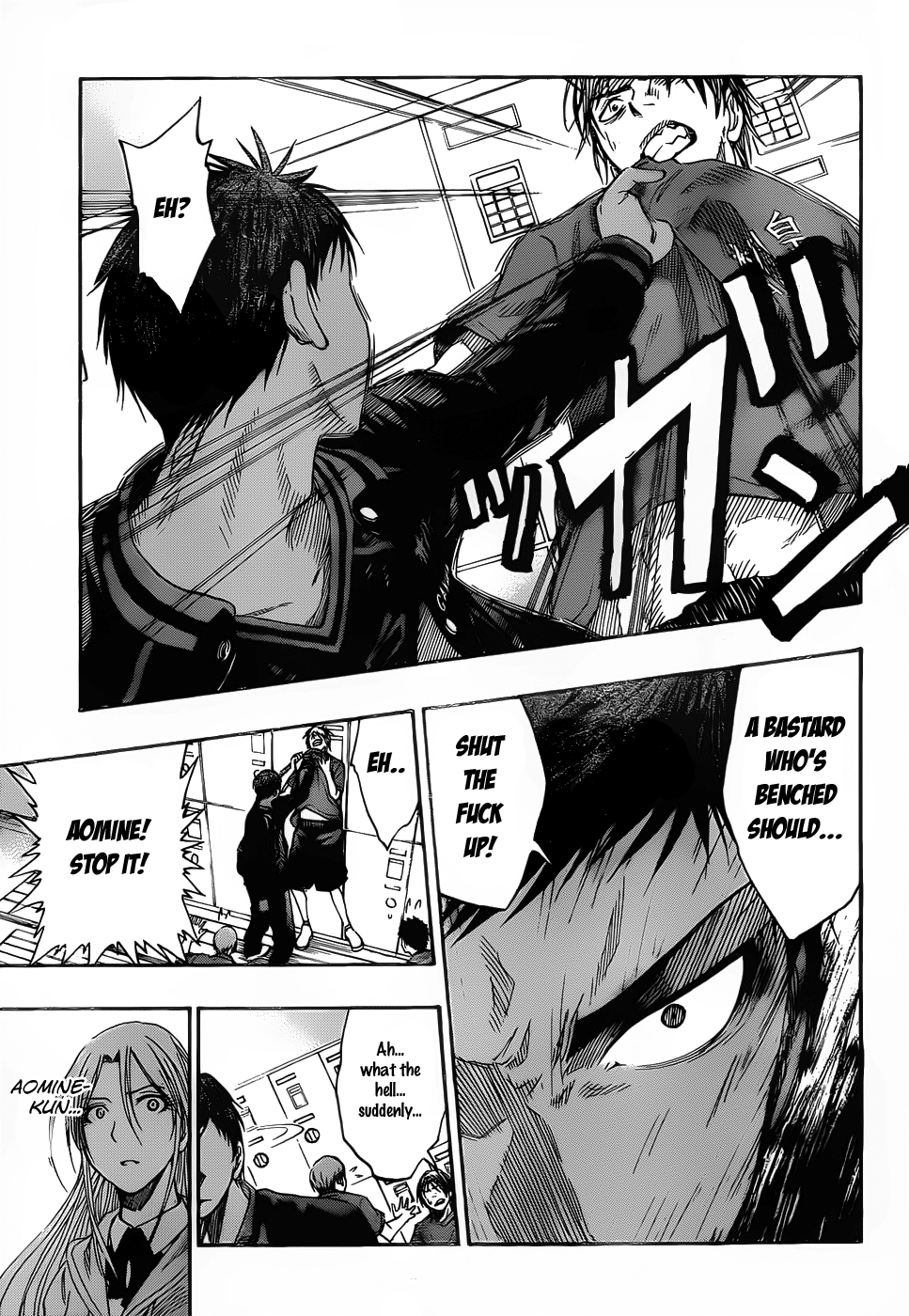 Read Kuroko no Basket - Replace Plus chapter 52 image 7 on Lezhin