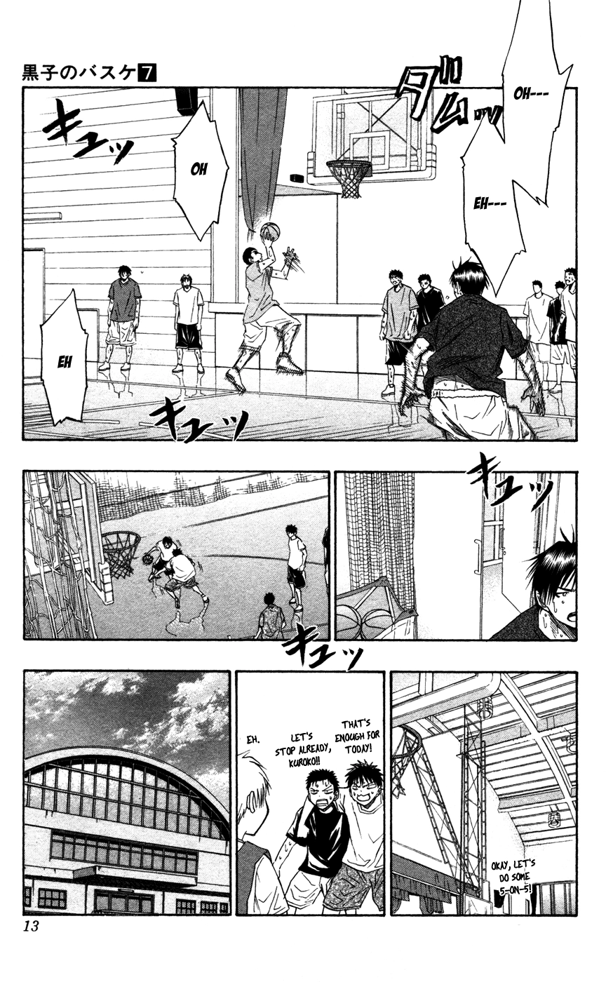Read Kuroko no Basket - Replace Plus chapter 53 image 11 on Lezhin