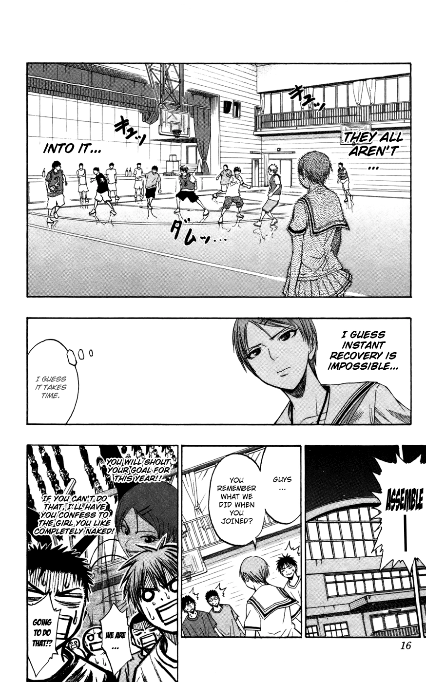 Read Kuroko no Basket - Replace Plus chapter 53 image 14 on Lezhin