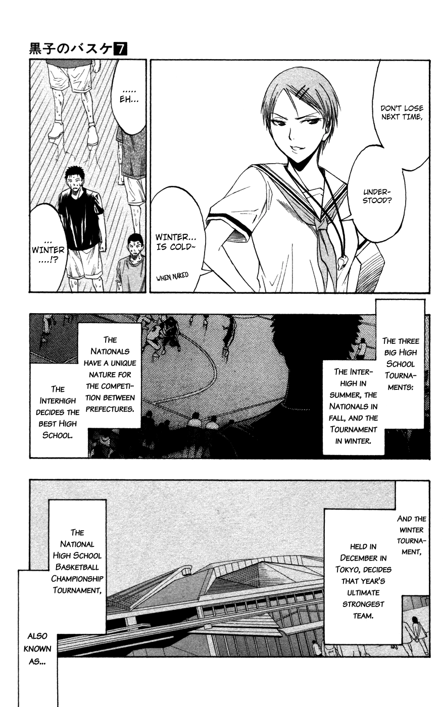 Read Kuroko no Basket - Replace Plus chapter 53 image 15 on Lezhin