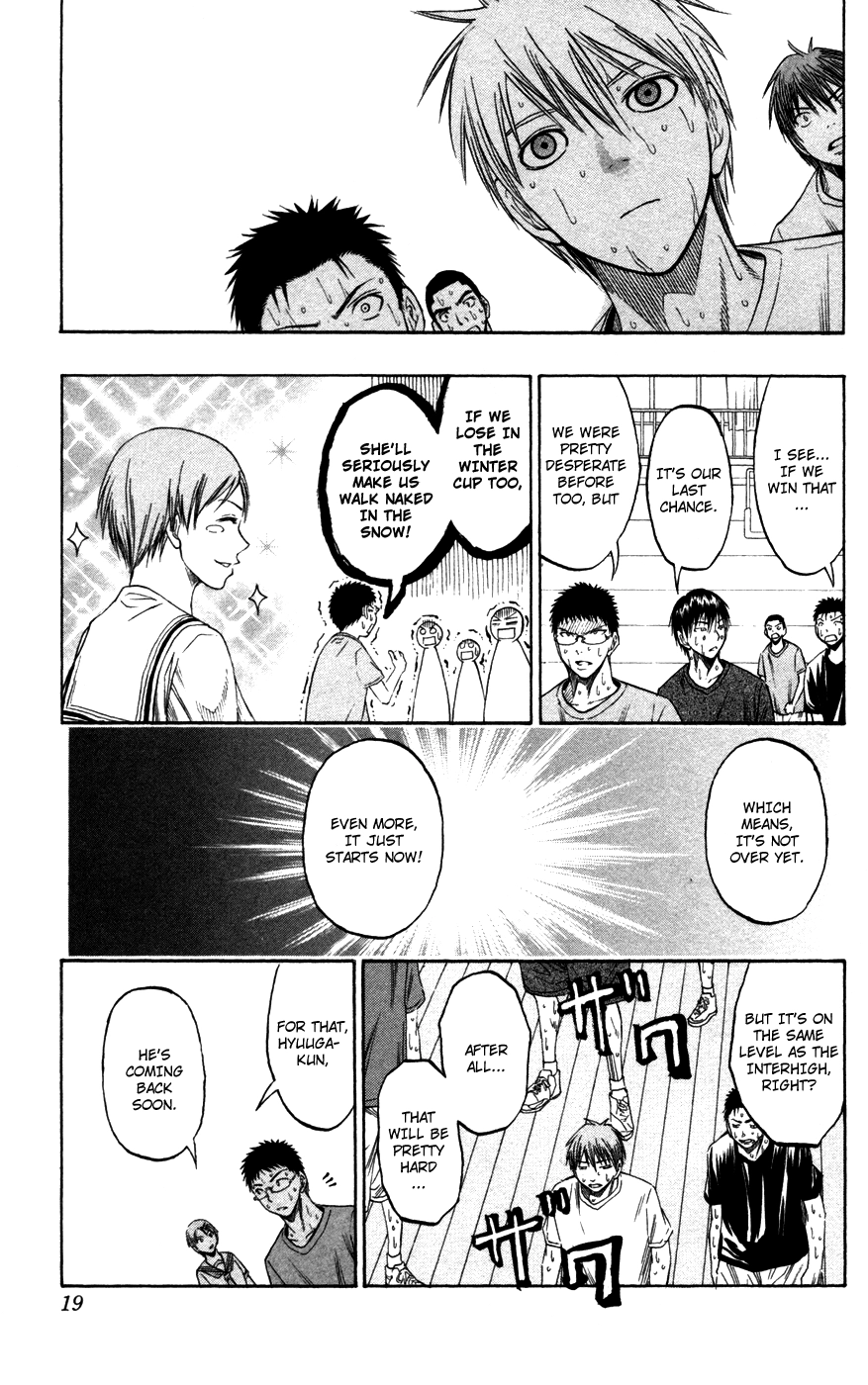 Read Kuroko no Basket - Replace Plus chapter 53 image 17 on Lezhin