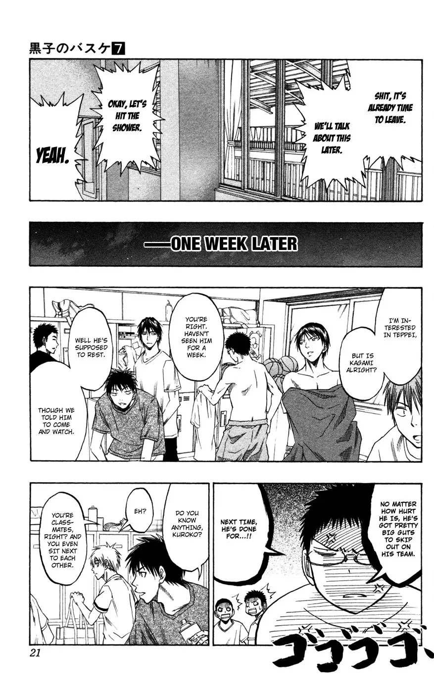 Read Kuroko no Basket - Replace Plus chapter 53 image 19 on Lezhin