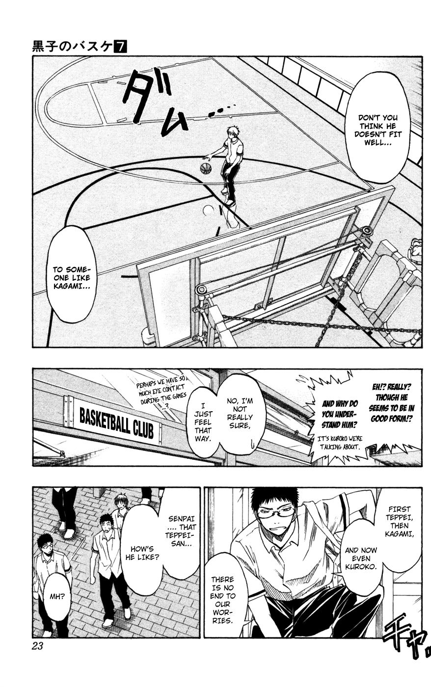 Read Kuroko no Basket - Replace Plus chapter 53 image 21 on Lezhin