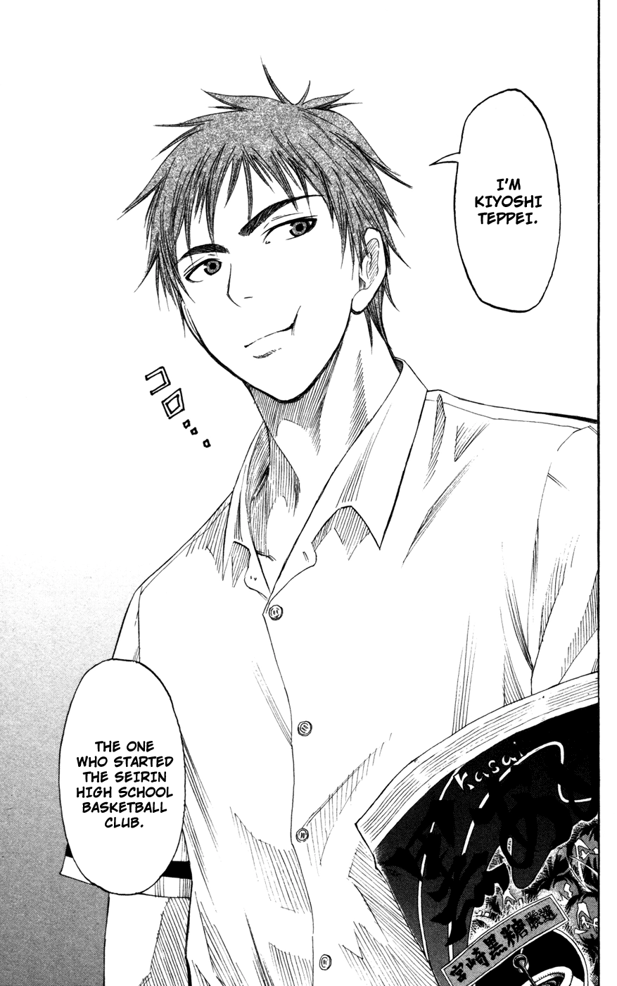 Read Kuroko no Basket - Replace Plus chapter 53 image 25 on Lezhin