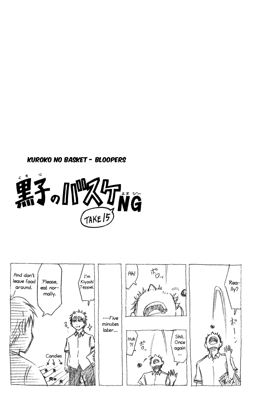 Read Kuroko no Basket - Replace Plus chapter 53 image 26 on Lezhin