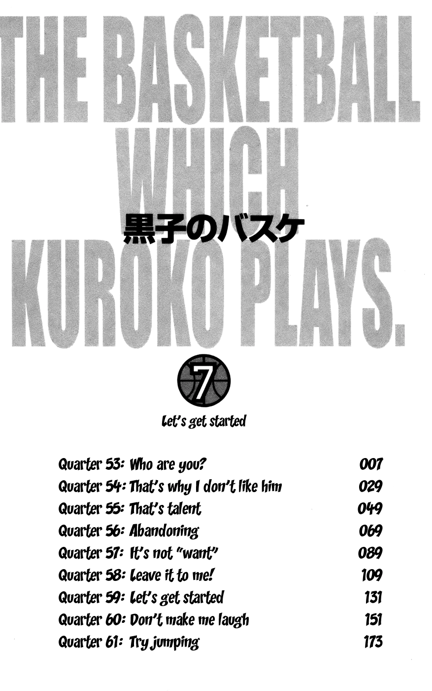 Read Kuroko no Basket - Replace Plus chapter 53 image 5 on Lezhin