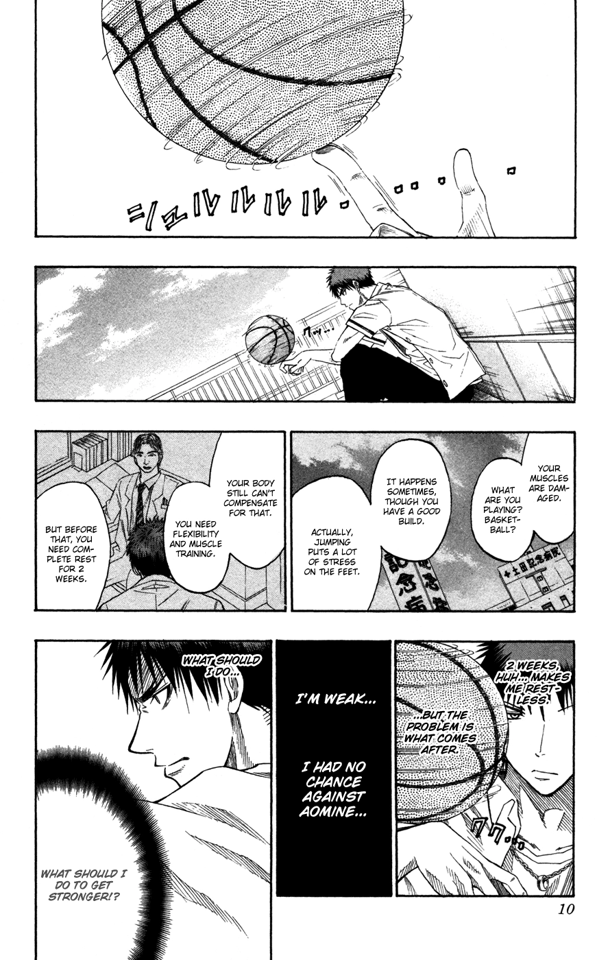 Read Kuroko no Basket - Replace Plus chapter 53 image 8 on Lezhin