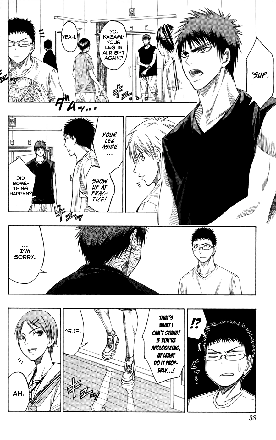 Kuroko no Basket - Replace Plus Chapter 54 page 11 - 