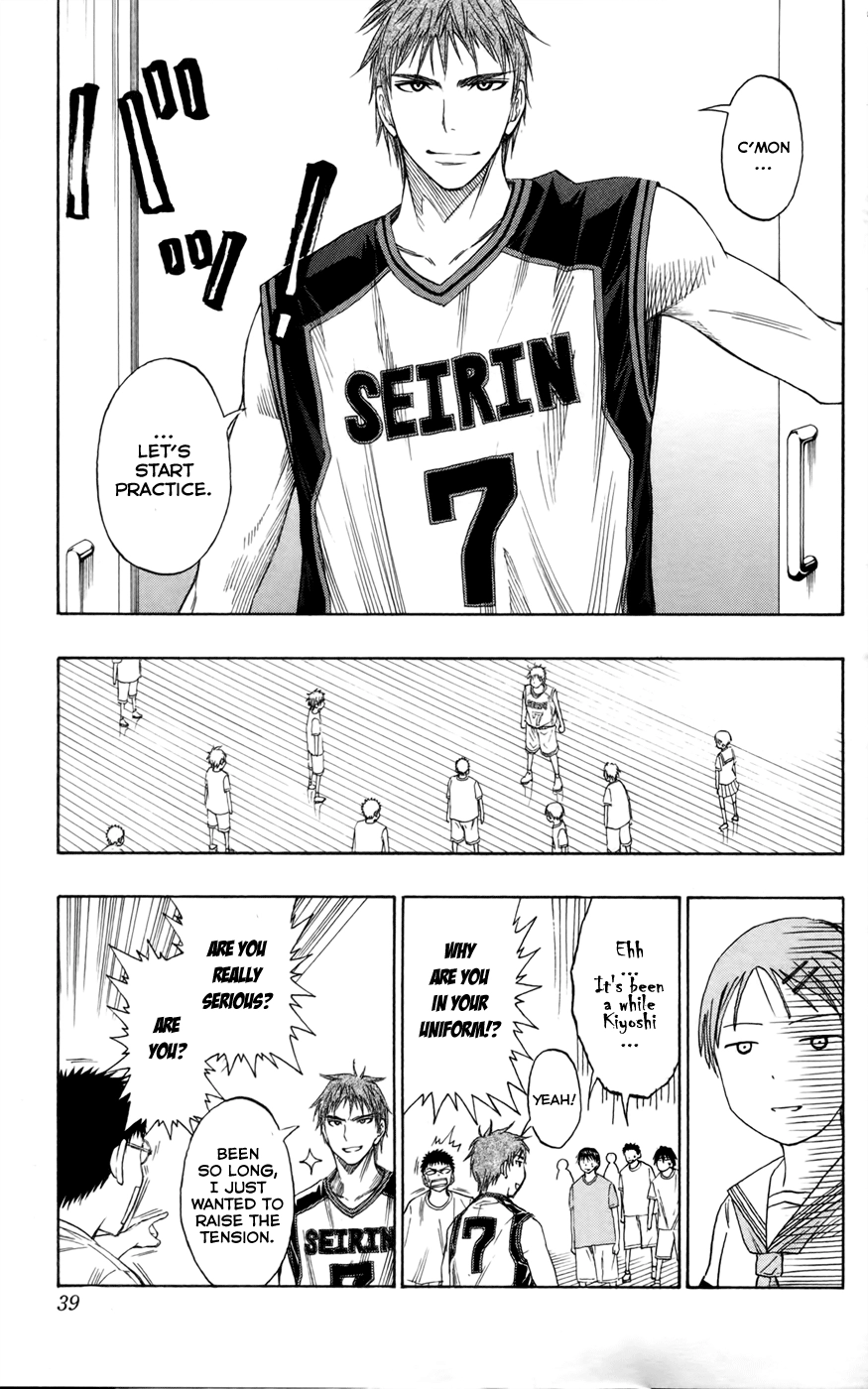 Kuroko no Basket - Replace Plus Chapter 54 page 12 - 