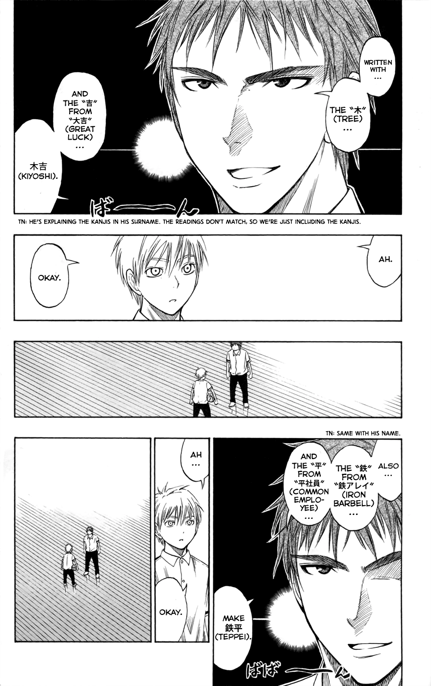 Kuroko no Basket - Replace Plus Chapter 54 page 3 - 