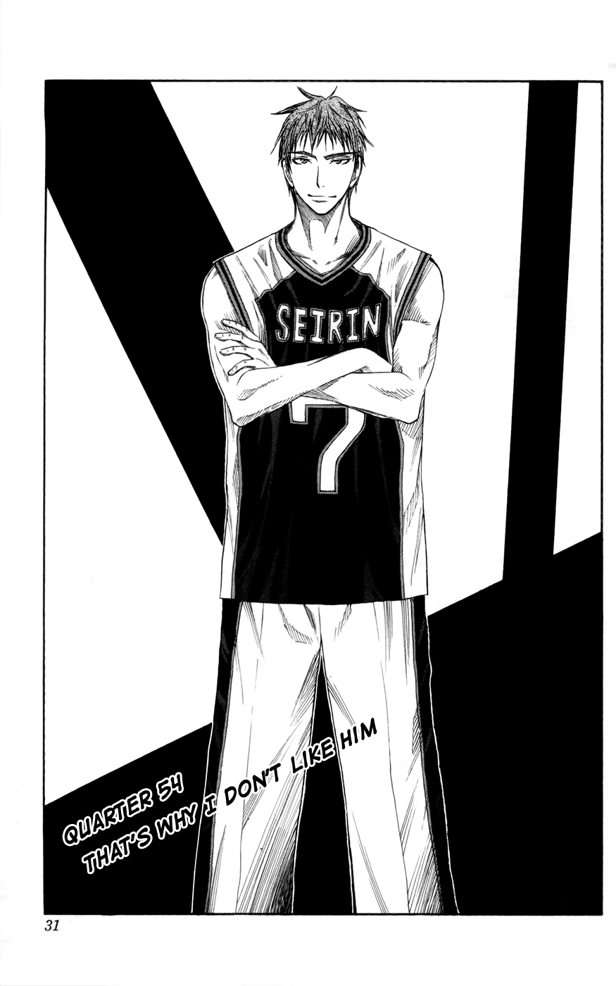 Kuroko no Basket - Replace Plus Chapter 54 page 4 - 