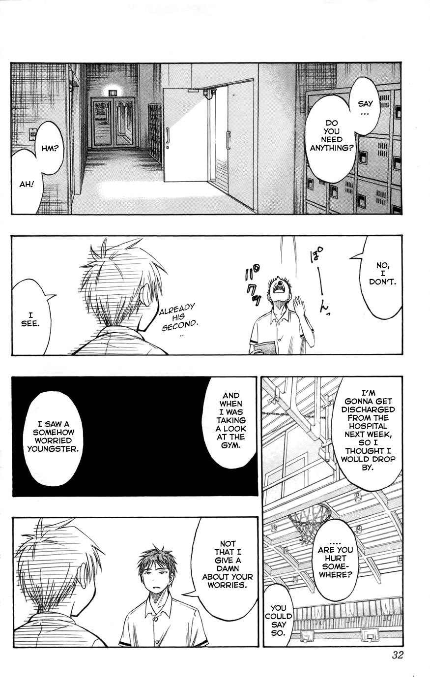 Kuroko no Basket - Replace Plus Chapter 54 page 5 - 