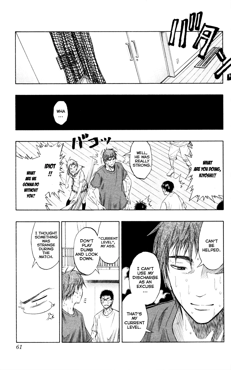 Read Kuroko no Basket - Replace Plus chapter 55 image 13 on Lezhin