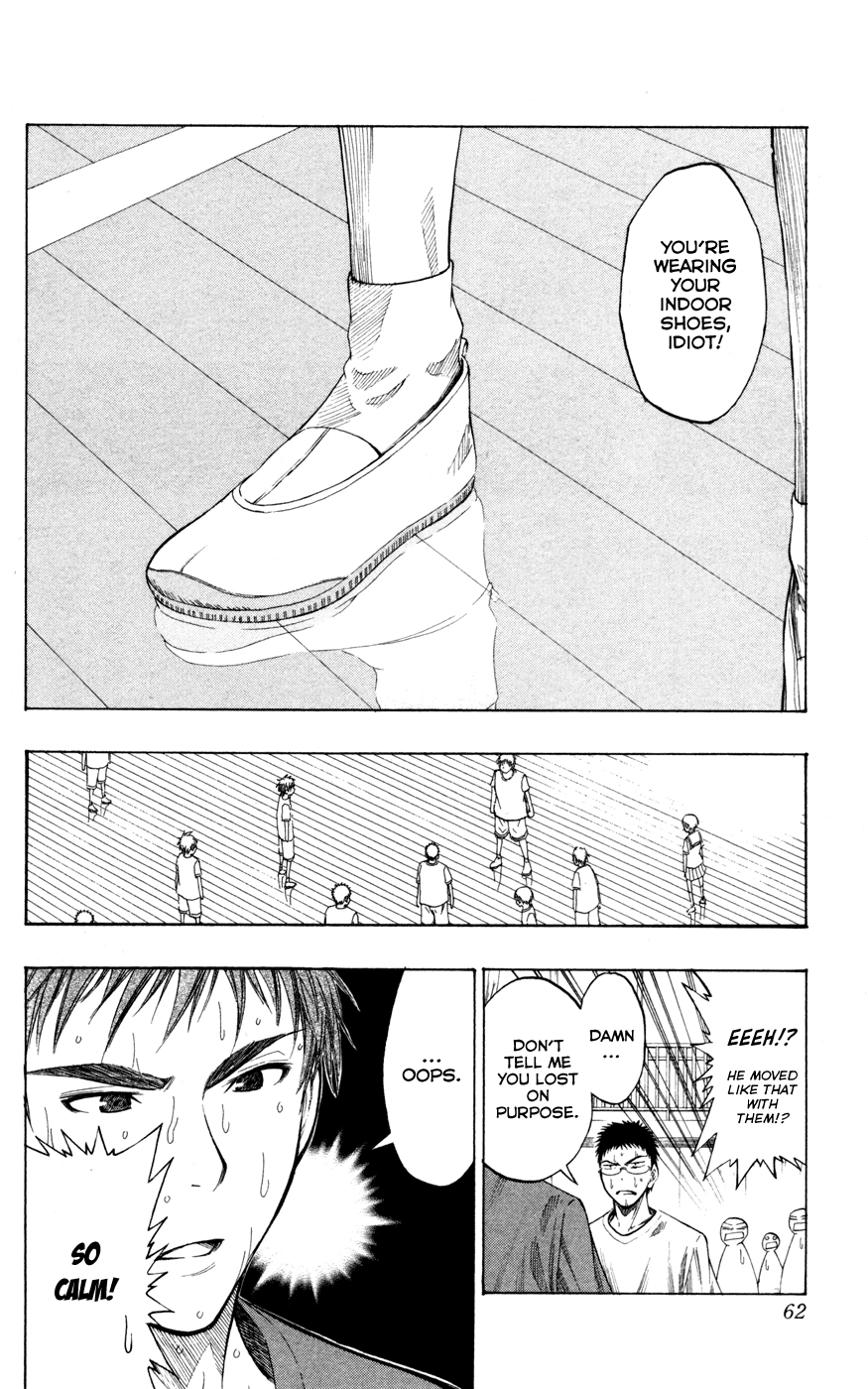 Read Kuroko no Basket - Replace Plus chapter 55 image 14 on Lezhin