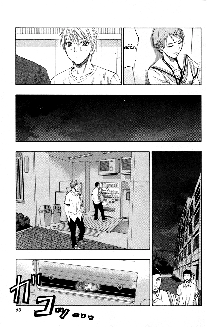 Read Kuroko no Basket - Replace Plus chapter 55 image 15 on Lezhin