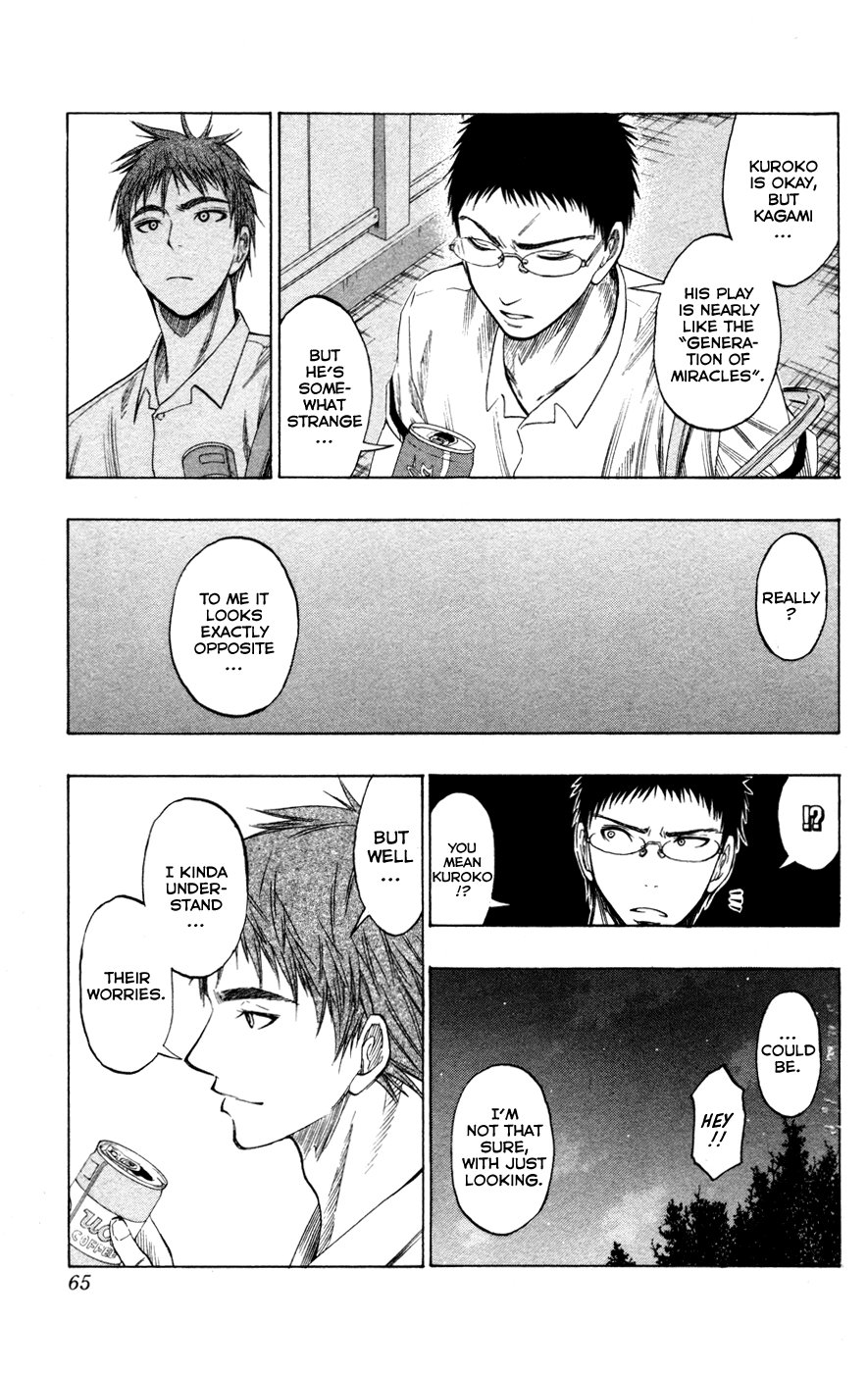 Read Kuroko no Basket - Replace Plus chapter 55 image 17 on Lezhin