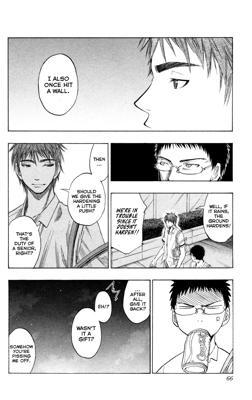 Read Kuroko no Basket - Replace Plus chapter 55 image 18 on Lezhin