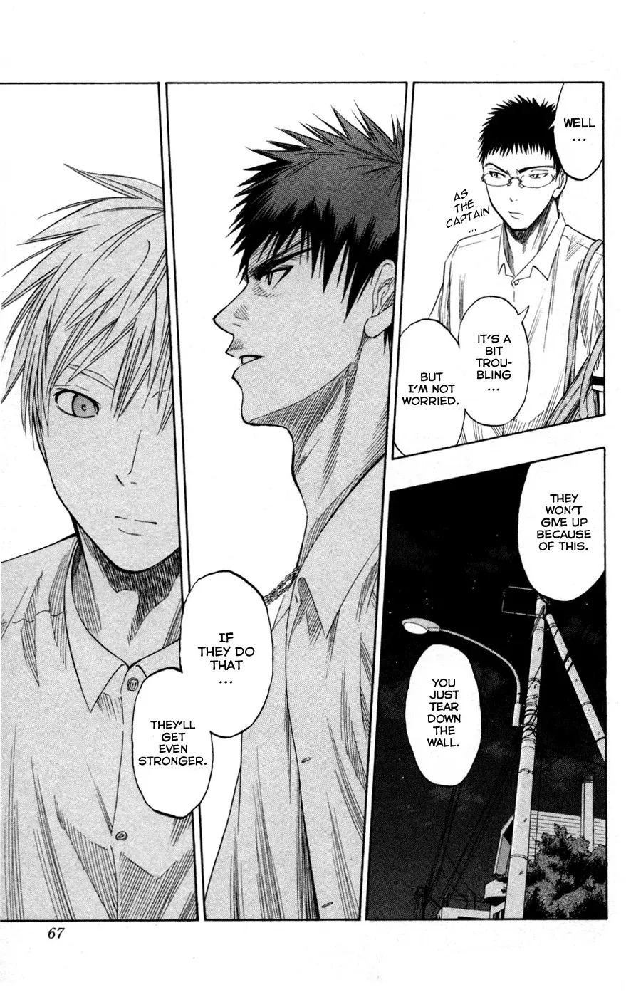 Read Kuroko no Basket - Replace Plus chapter 55 image 19 on Lezhin