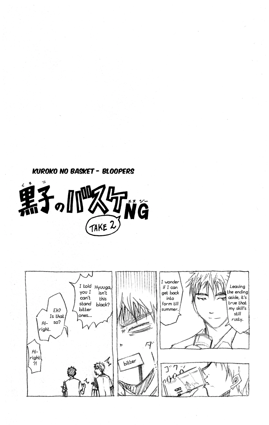 Read Kuroko no Basket - Replace Plus chapter 55 image 20 on Lezhin