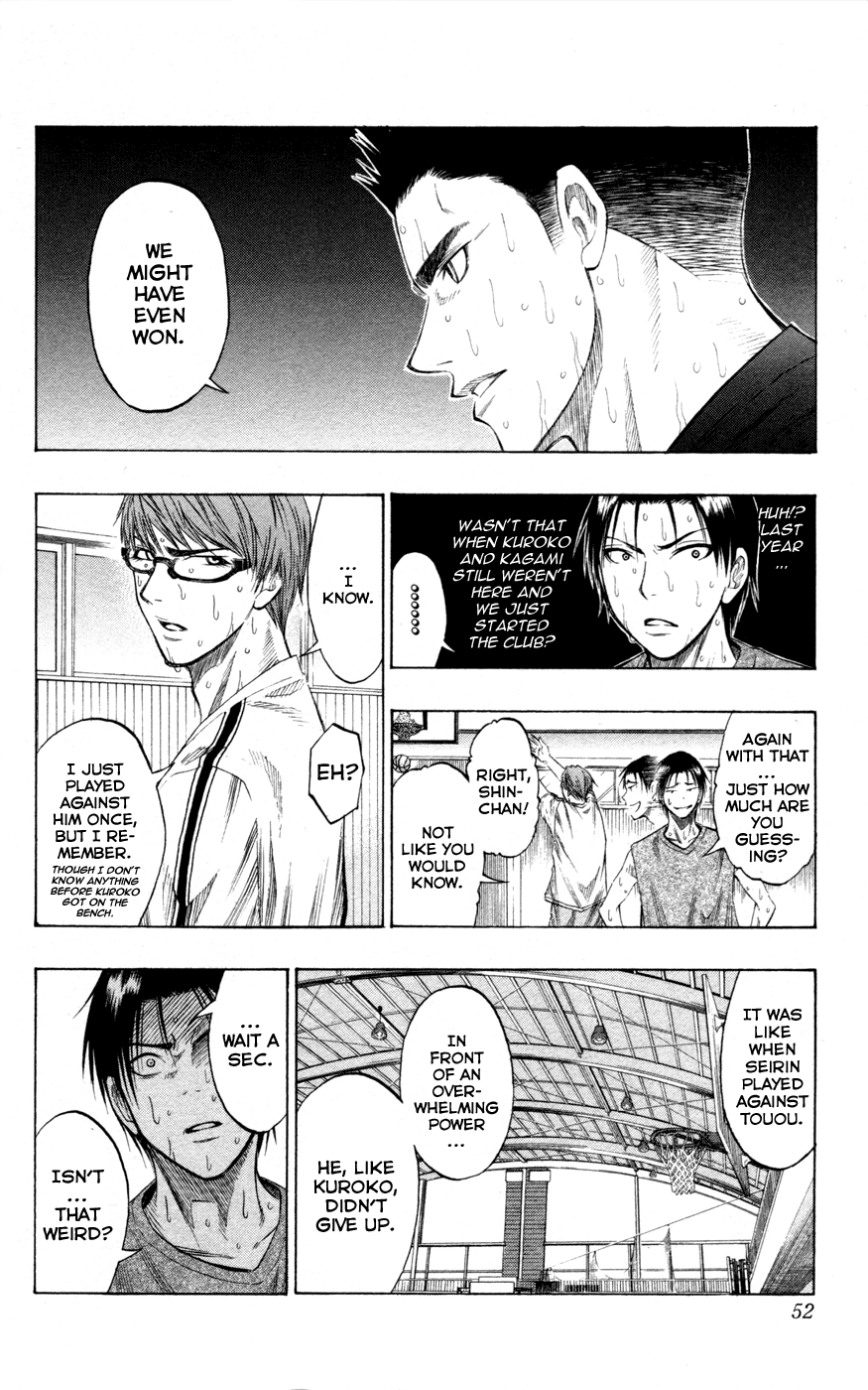 Read Kuroko no Basket - Replace Plus chapter 55 image 4 on Lezhin