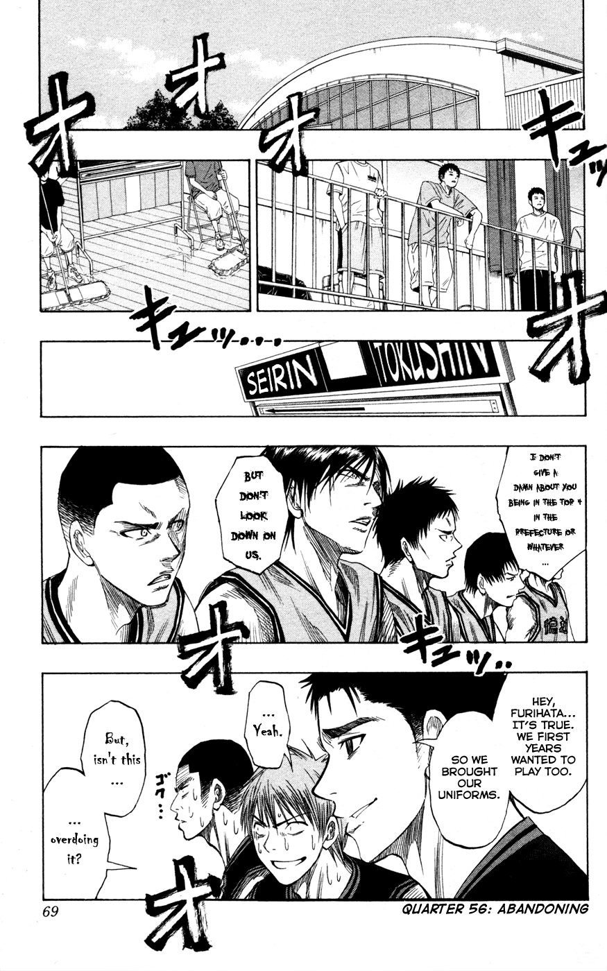 Read Kuroko no Basket - Replace Plus chapter 56 image 1 on Lezhin