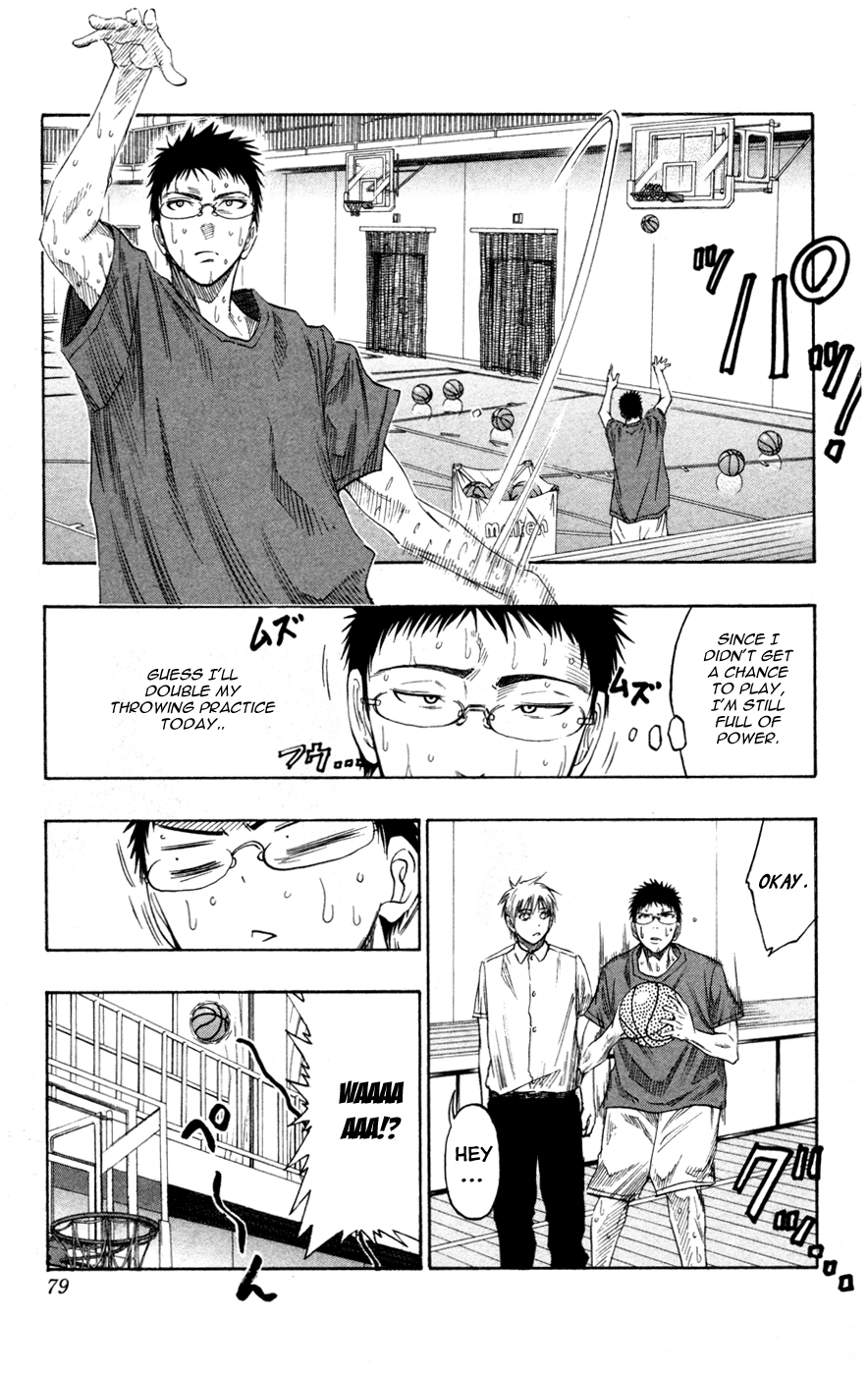 Read Kuroko no Basket - Replace Plus chapter 56 image 11 on Lezhin
