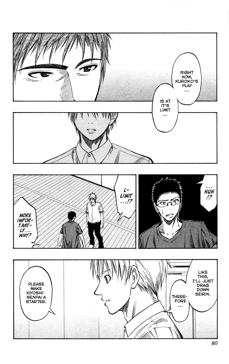 Read Kuroko no Basket - Replace Plus chapter 56 image 12 on Lezhin