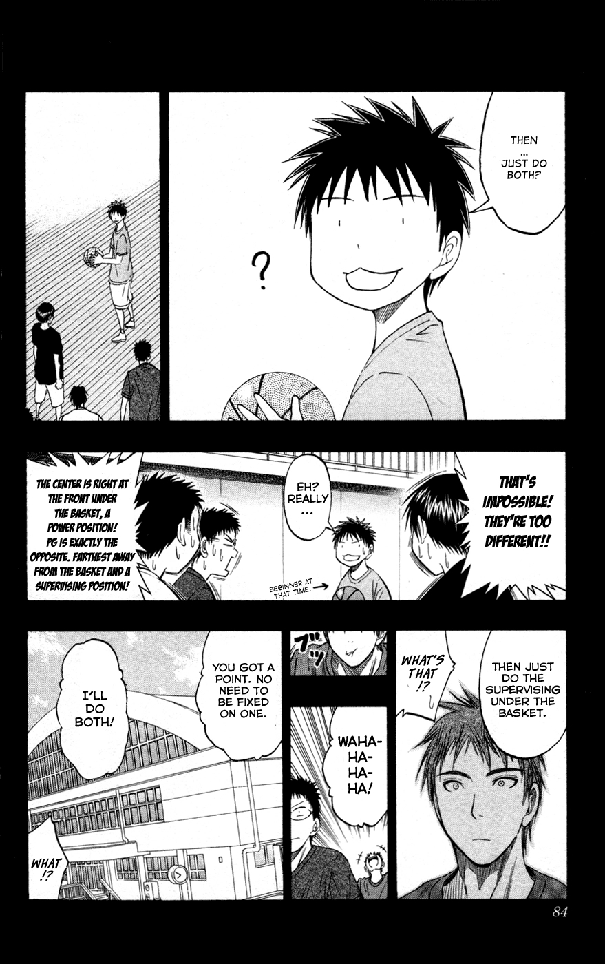 Read Kuroko no Basket - Replace Plus chapter 56 image 16 on Lezhin