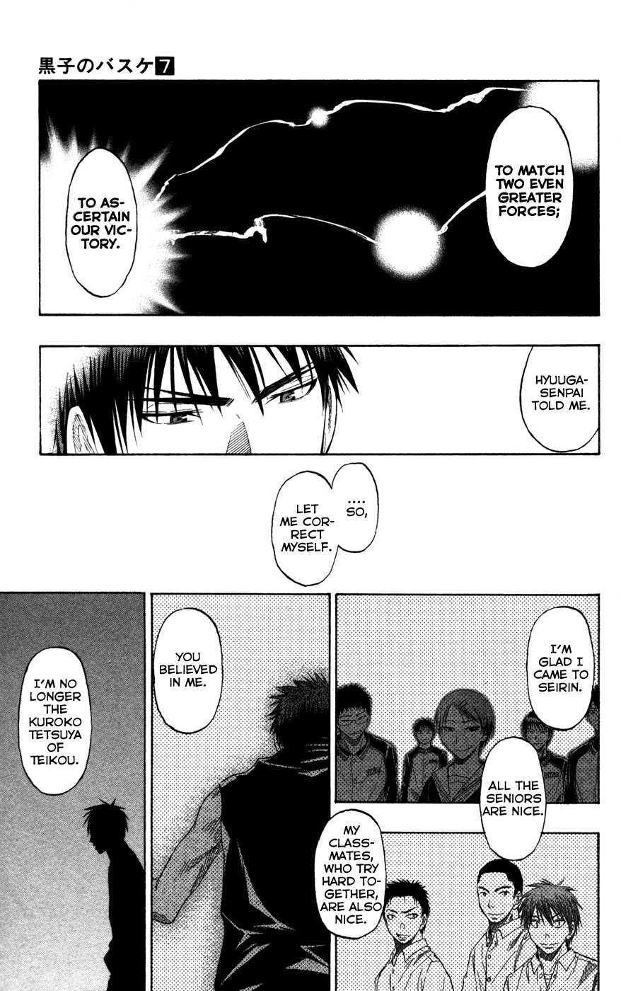 Kuroko no Basket - Replace Plus Chapter 57 page 14 - 