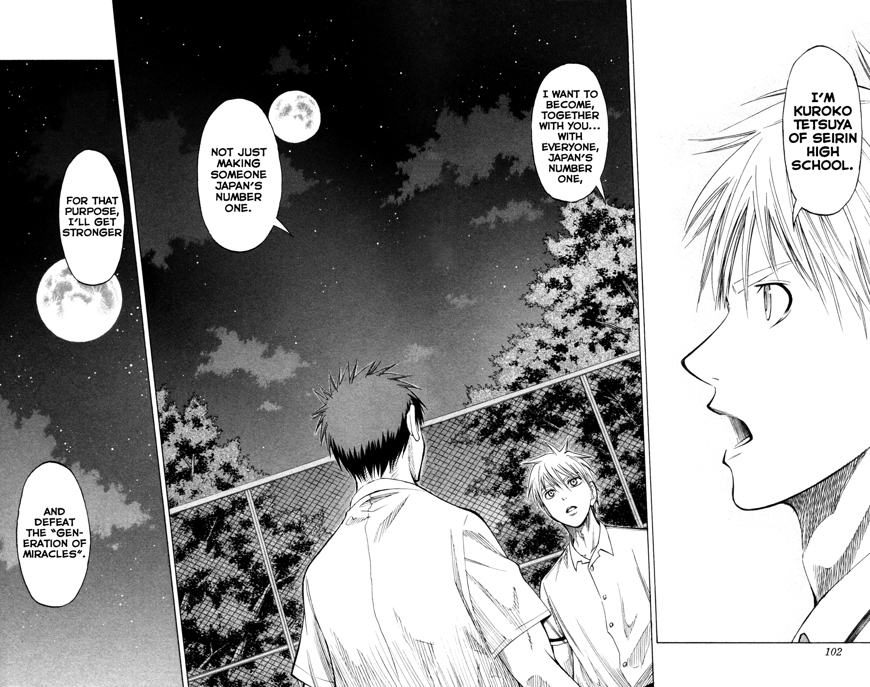 Kuroko no Basket - Replace Plus Chapter 57 page 15 - 