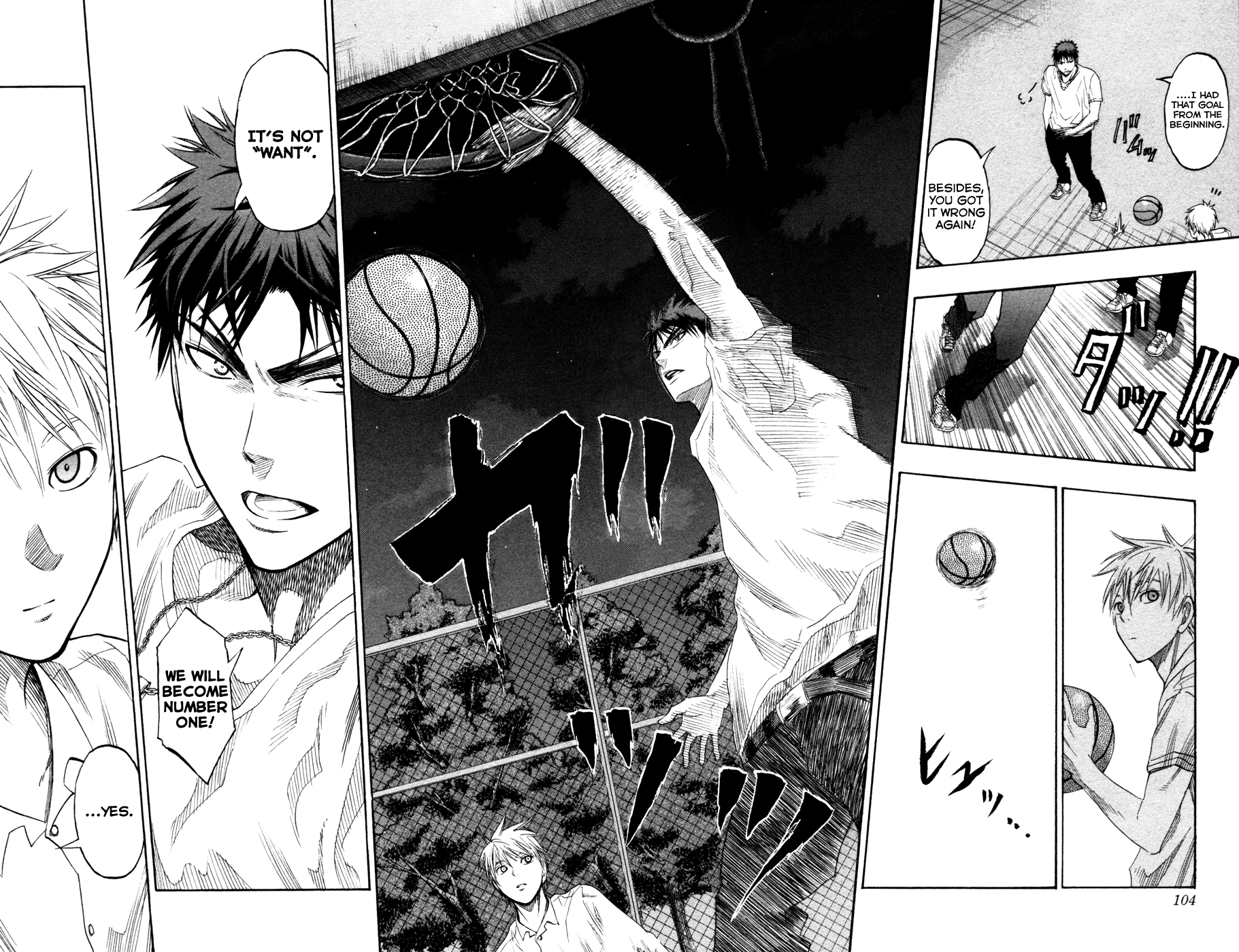 Kuroko no Basket - Replace Plus Chapter 57 page 16 - 