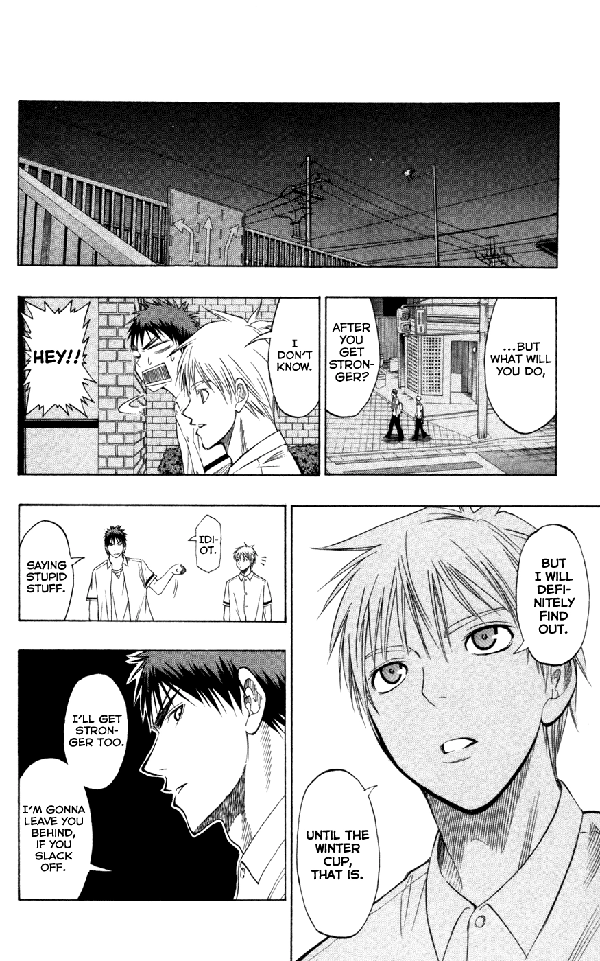 Kuroko no Basket - Replace Plus Chapter 57 page 17 - 
