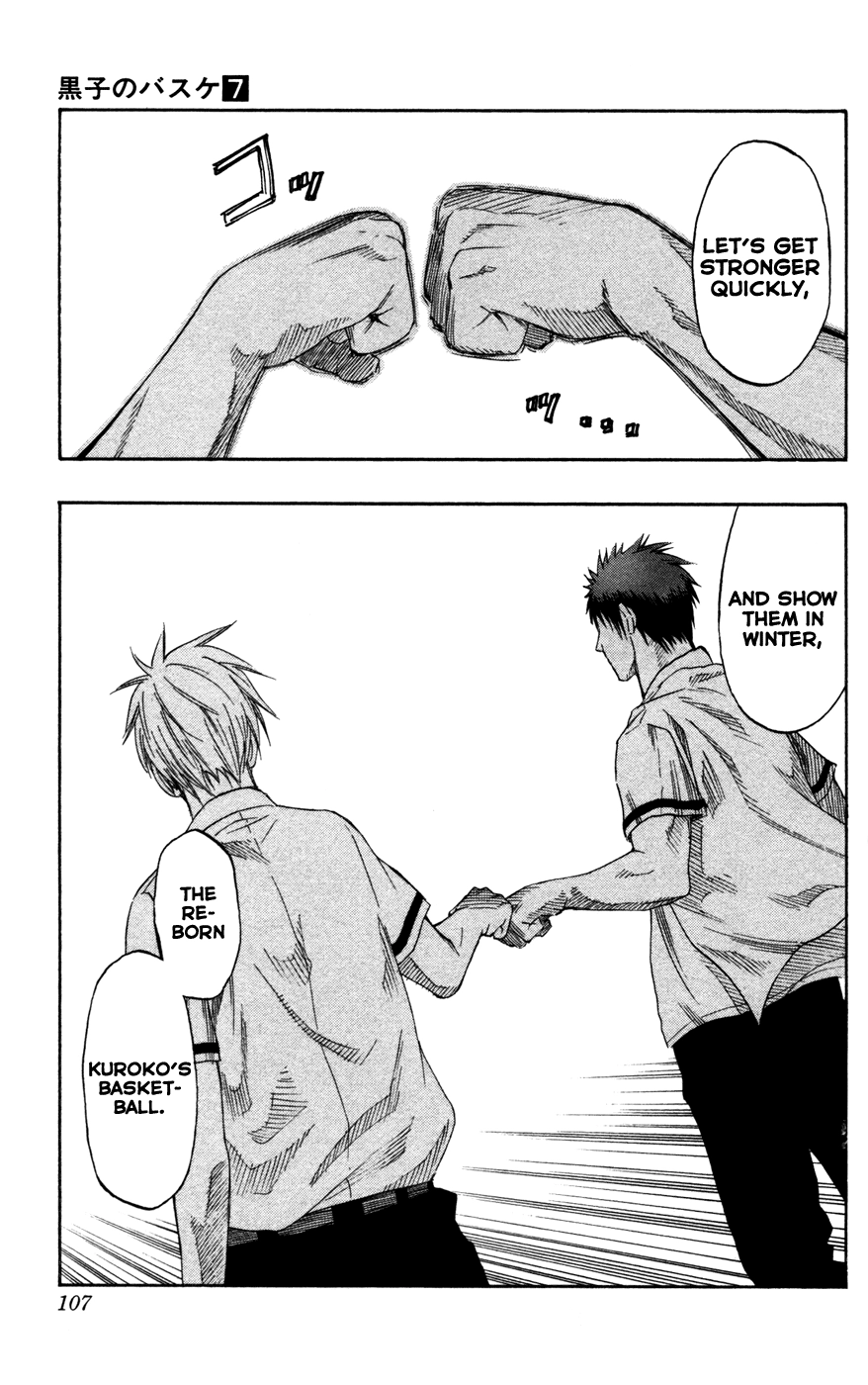 Kuroko no Basket - Replace Plus Chapter 57 page 18 - 
