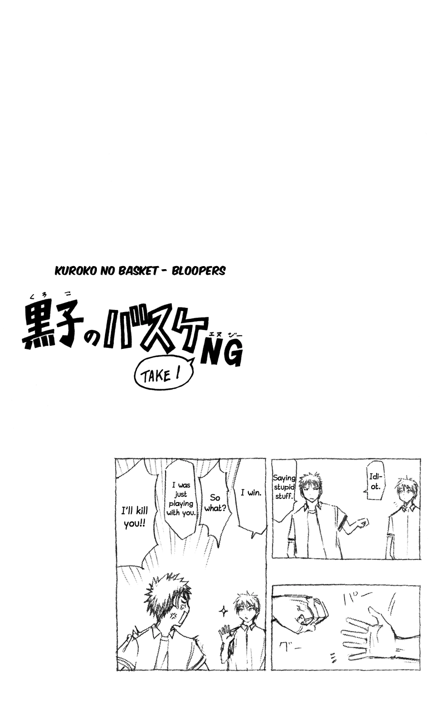 Kuroko no Basket - Replace Plus Chapter 57 page 19 - 