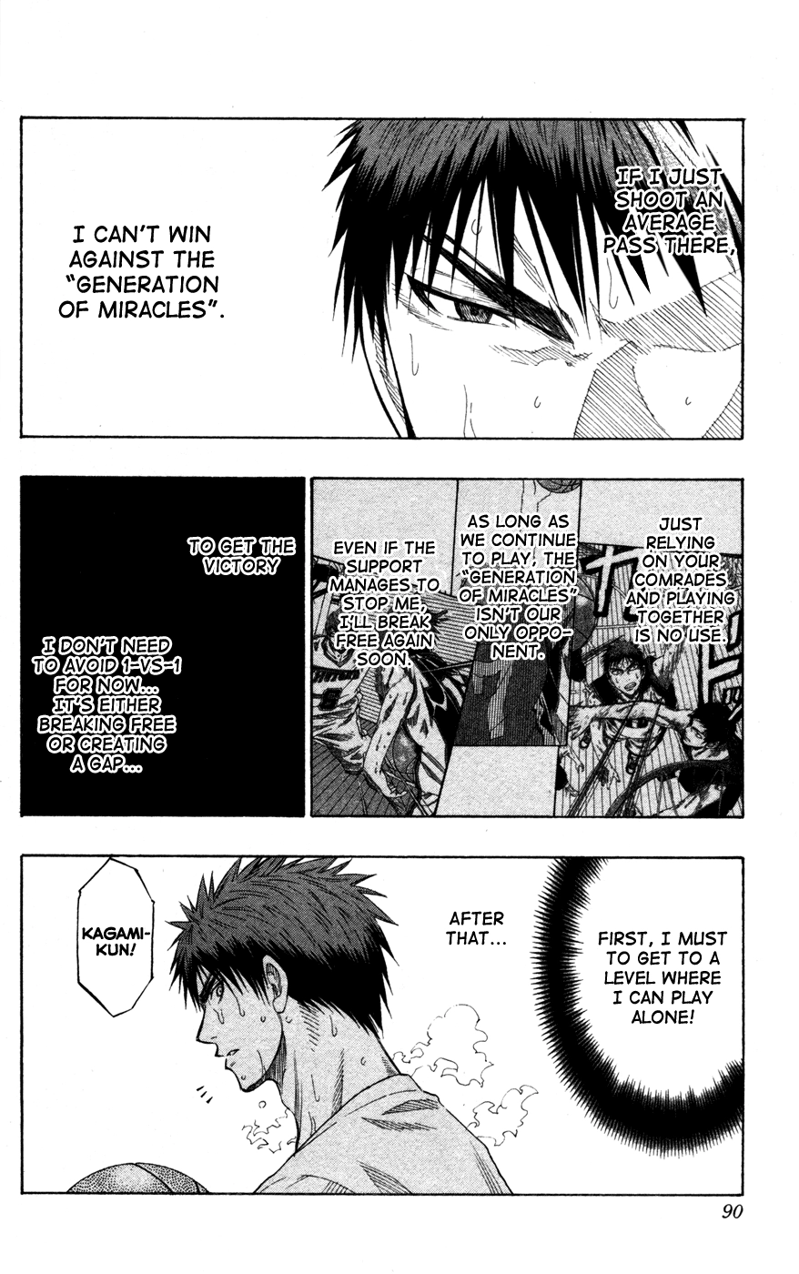Kuroko no Basket - Replace Plus Chapter 57 page 3 - 