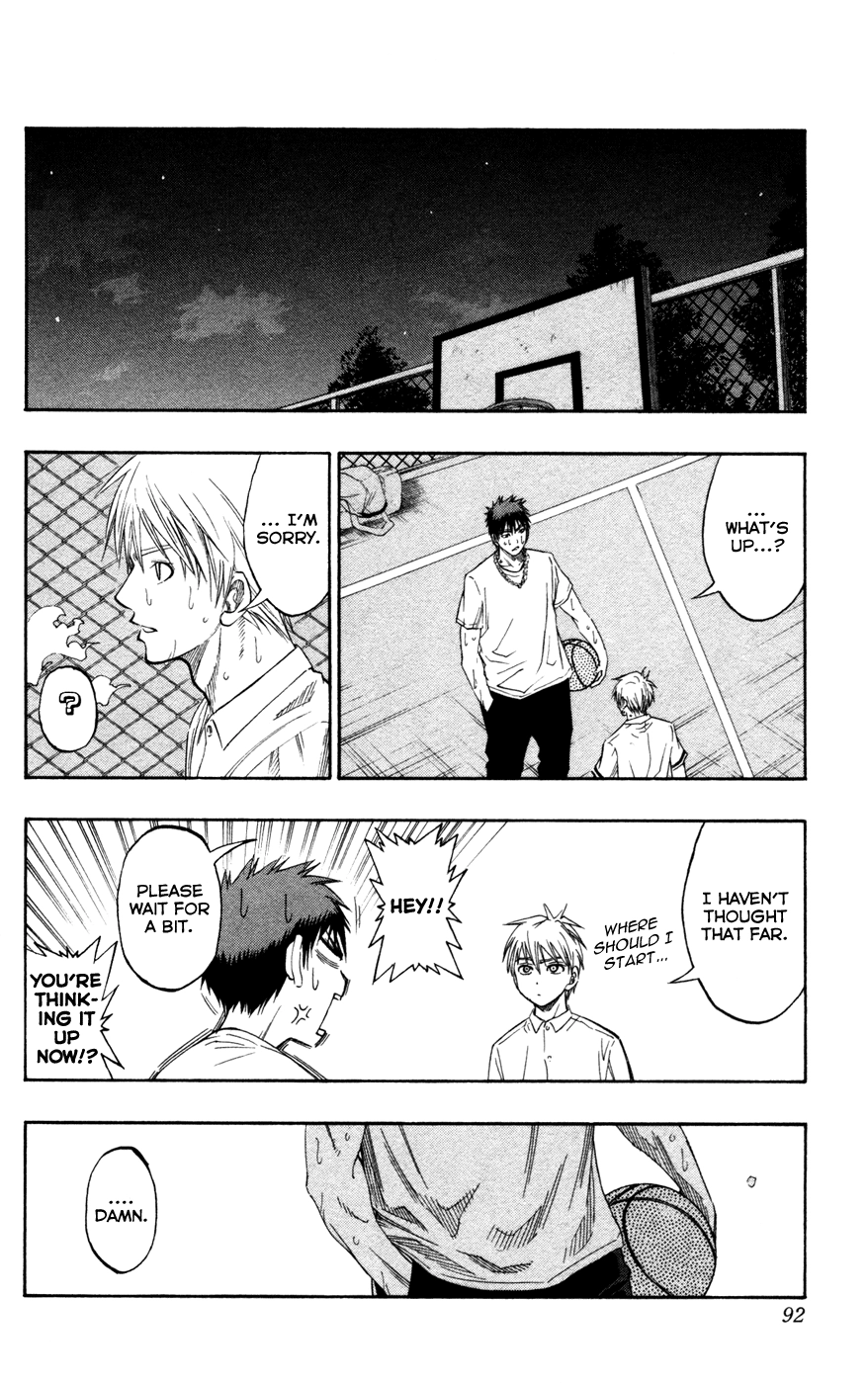 Kuroko no Basket - Replace Plus Chapter 57 page 5 - 