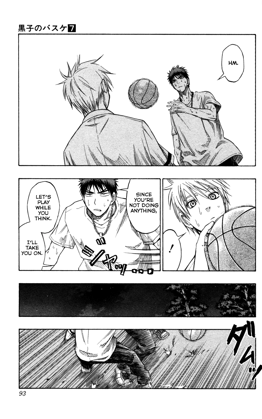 Kuroko no Basket - Replace Plus Chapter 57 page 6 - 