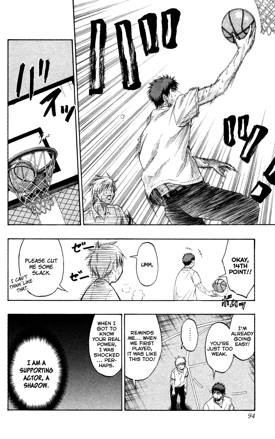 Kuroko no Basket - Replace Plus Chapter 57 page 7 - 