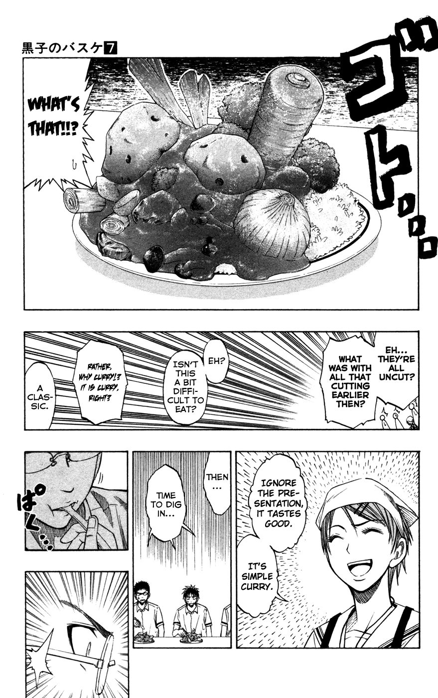 Read Kuroko no Basket - Replace Plus chapter 58 image 11 on Lezhin
